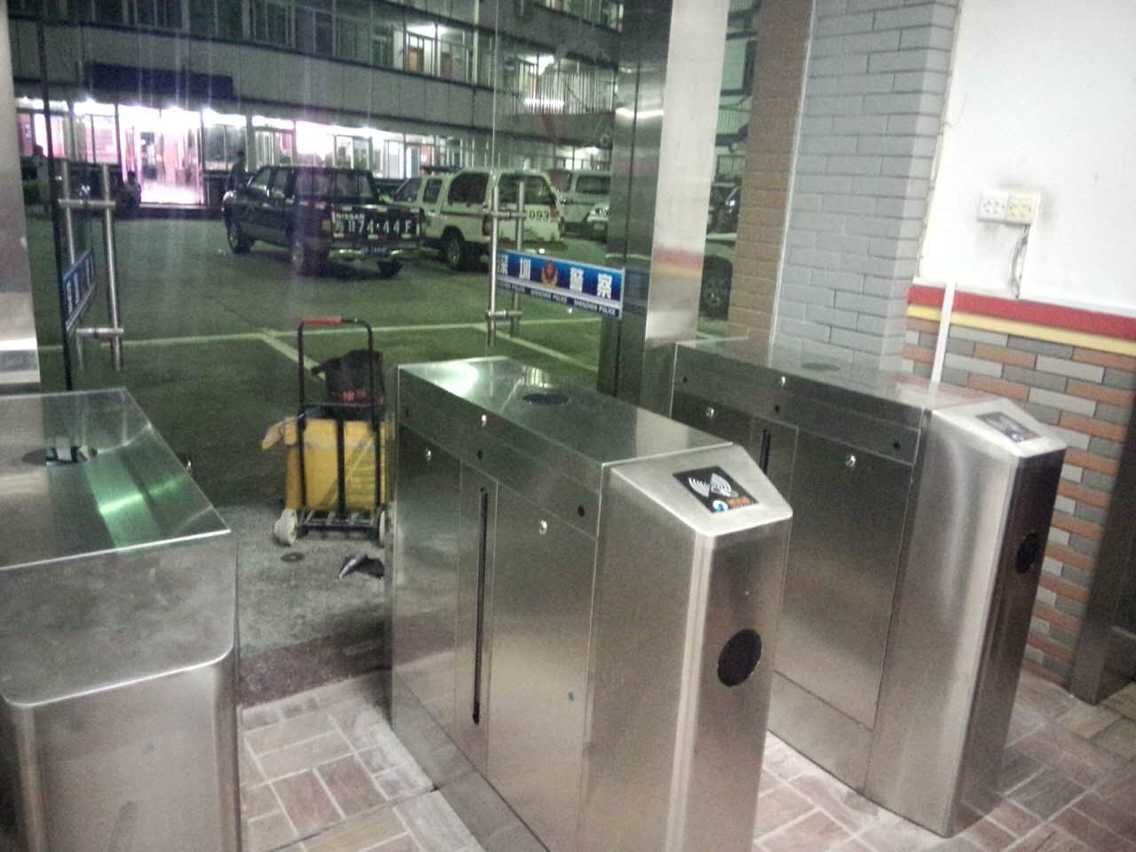 ShenZhen The police station use access control flap barrier